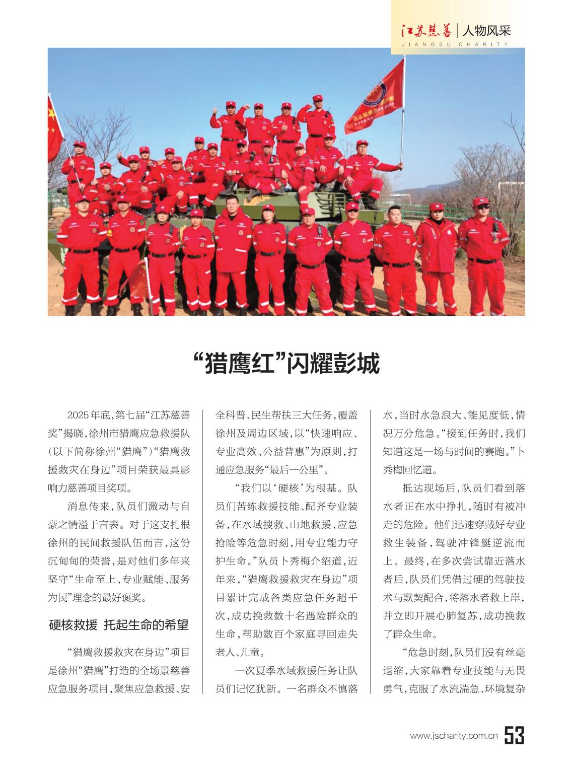 图片35.png
