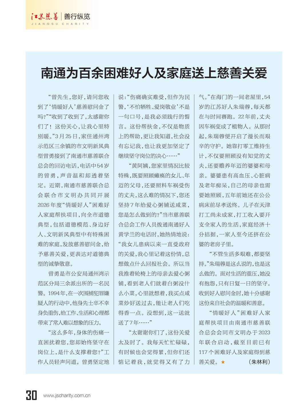 图片19.png