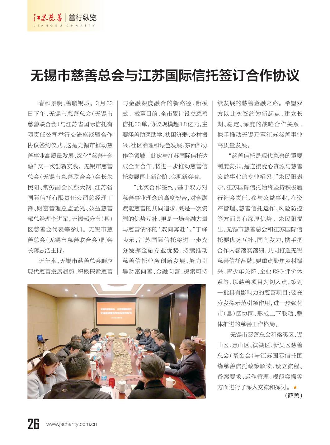 图片15.png