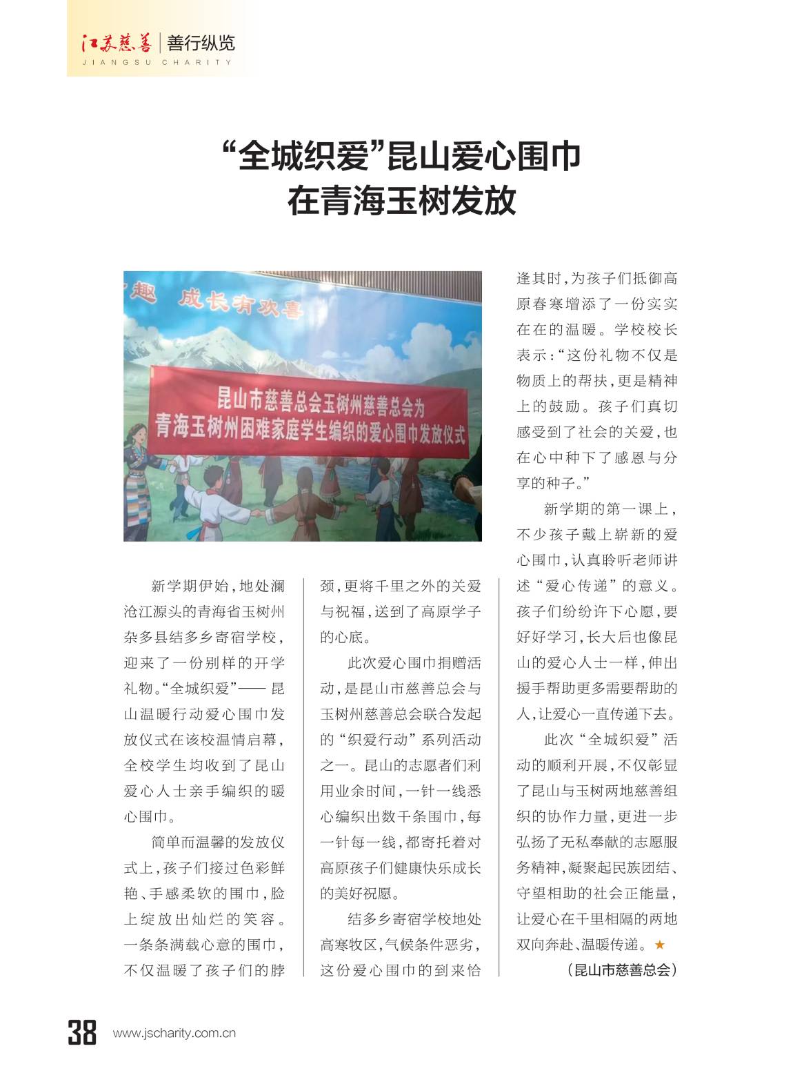 图片27.png
