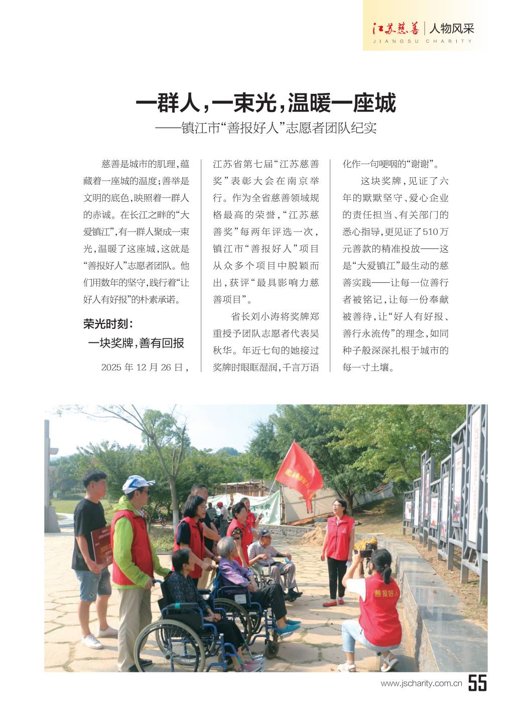 图片36.png