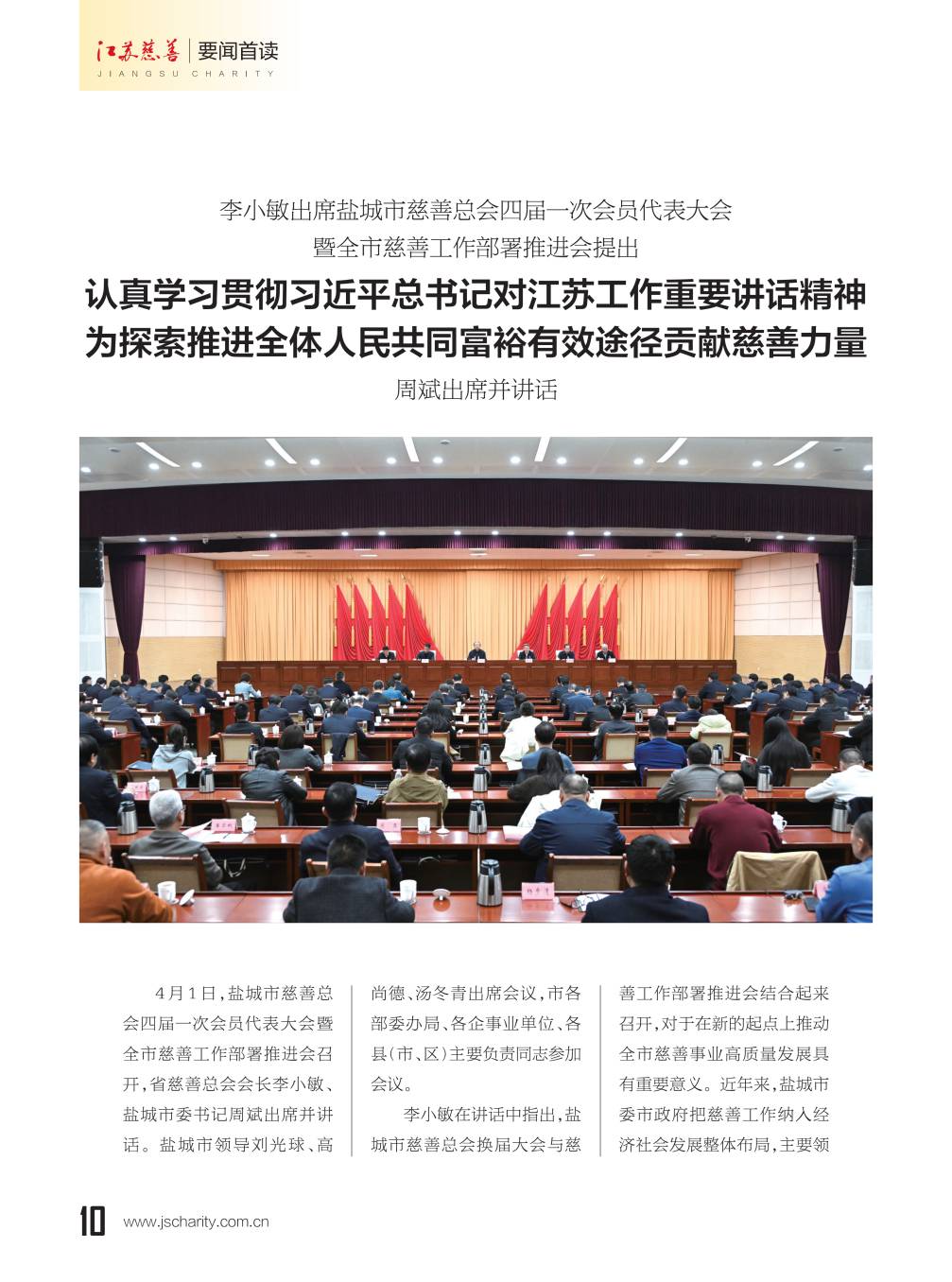 图片9.png
