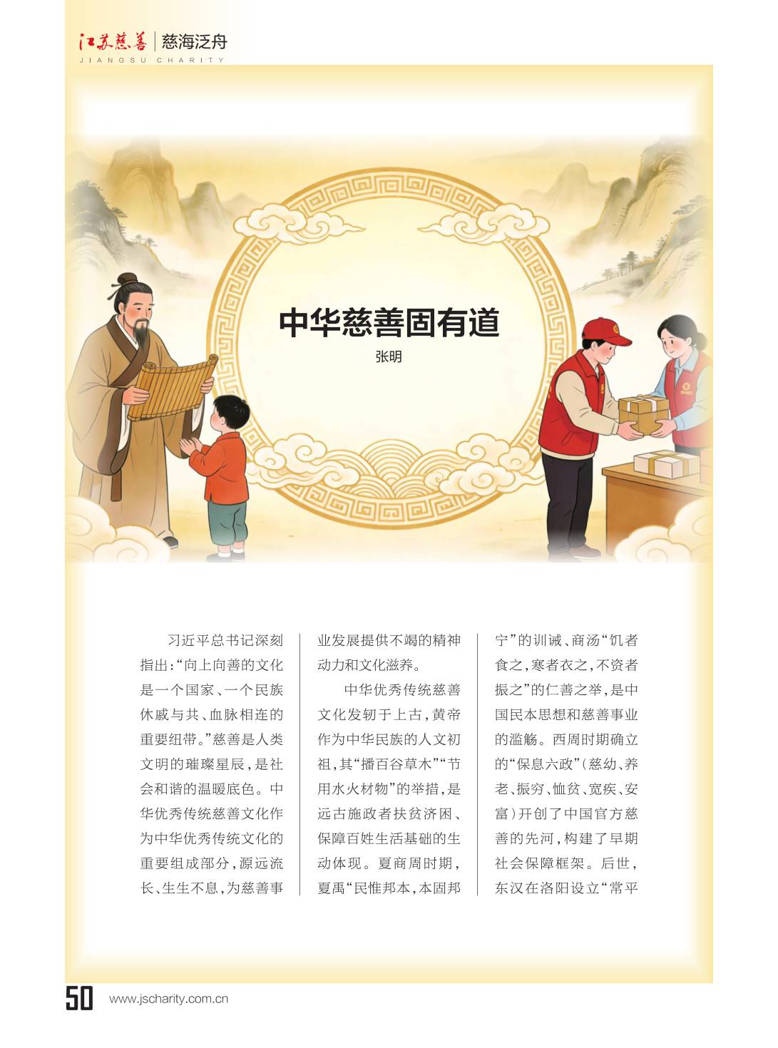 图片34.png