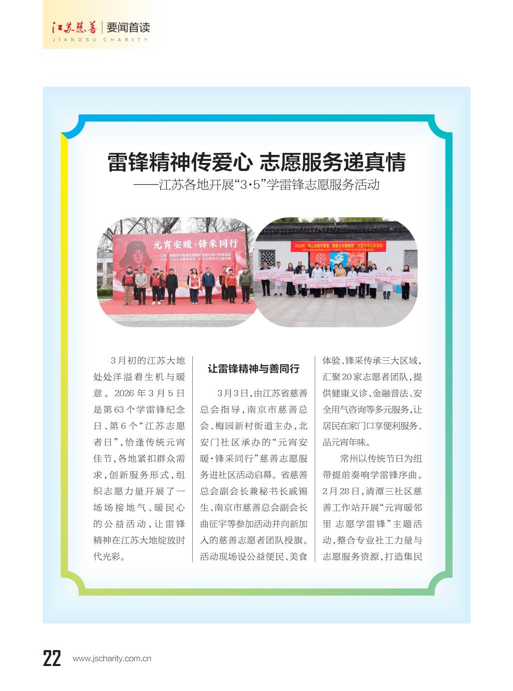 图片13.png