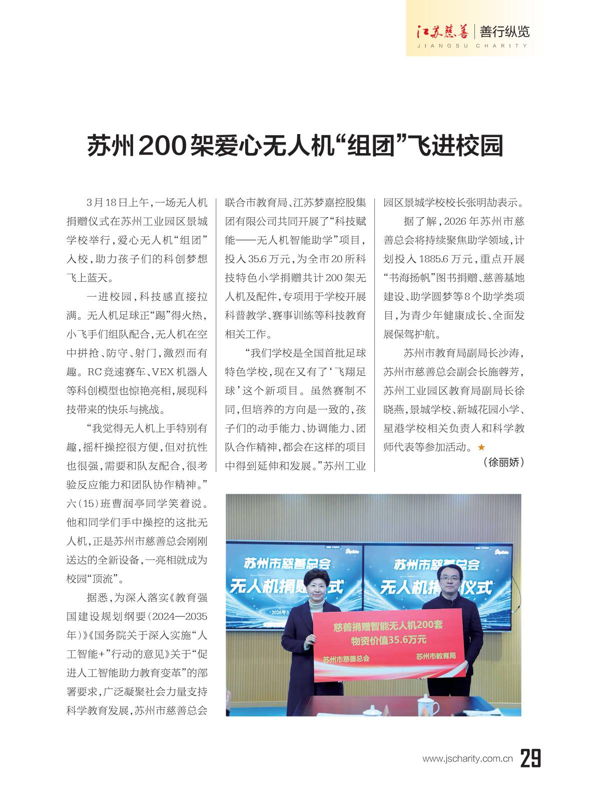 图片18.png