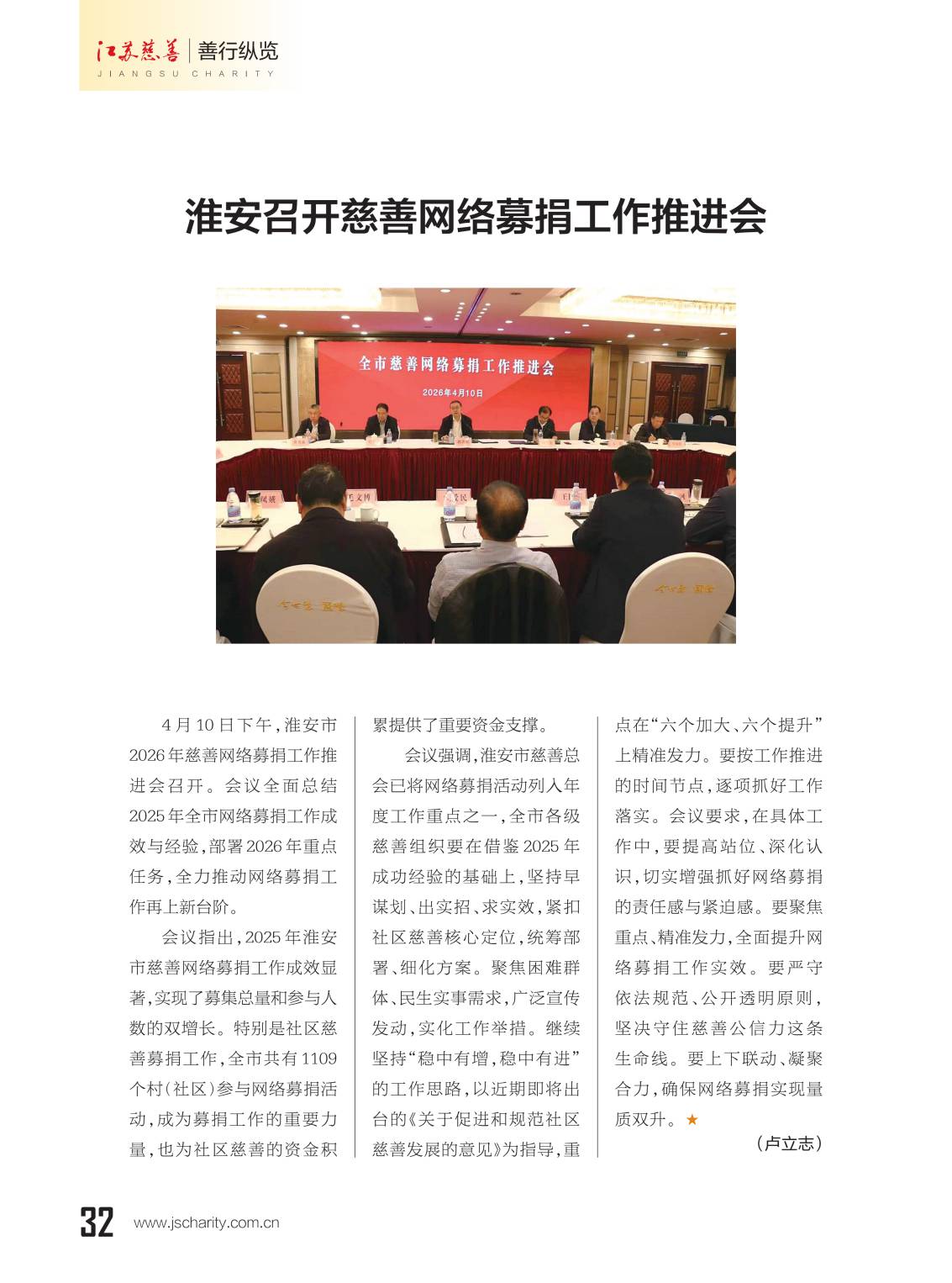 图片21.png