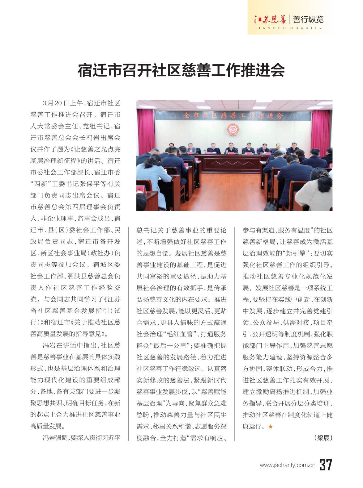 图片26.png