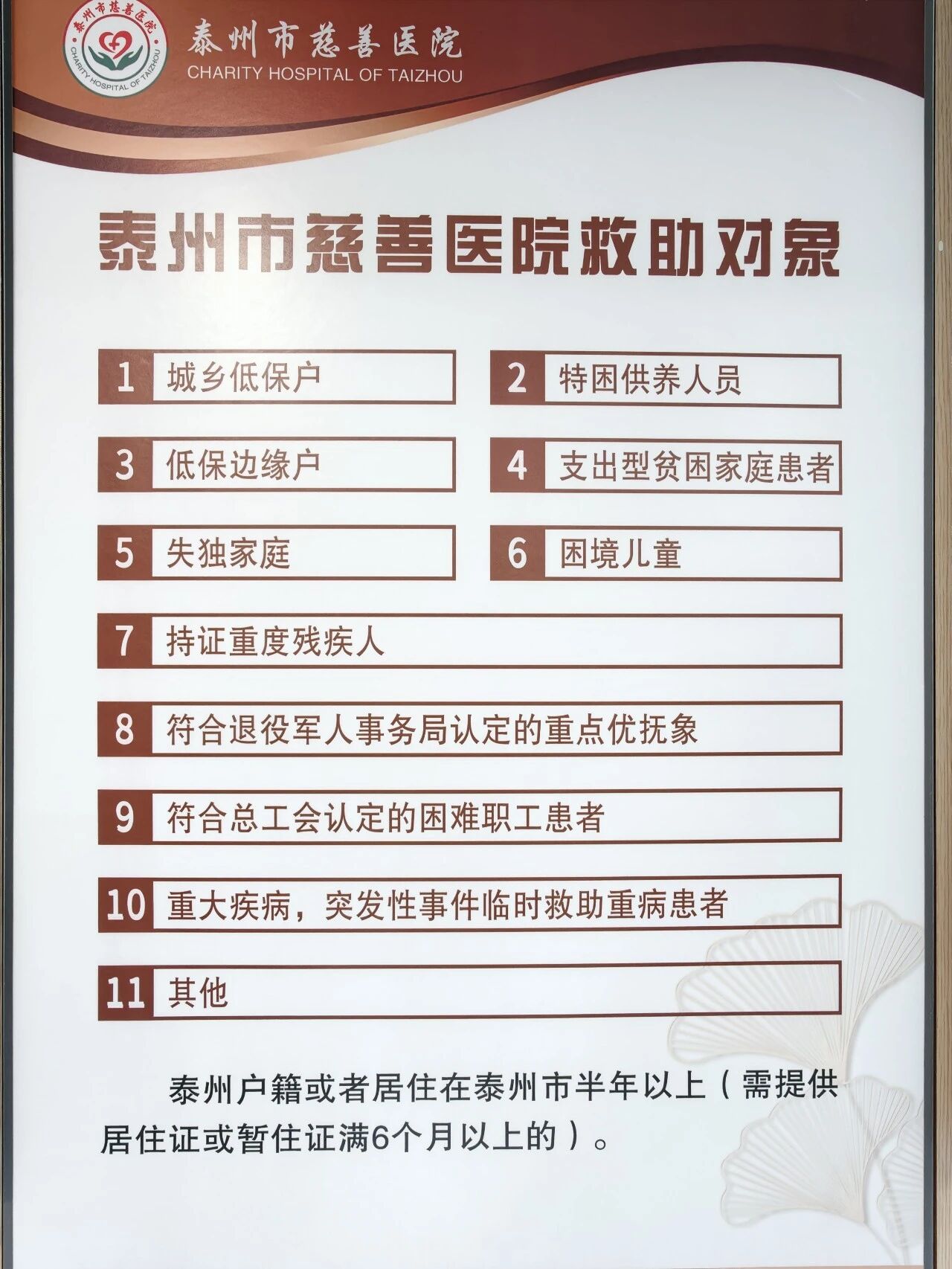 T1.jpg