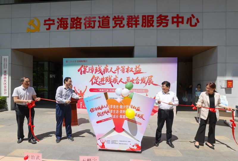 微信图片_20260521162154_19_630.jpg 微信图片_20260521162154_19_630.jpg