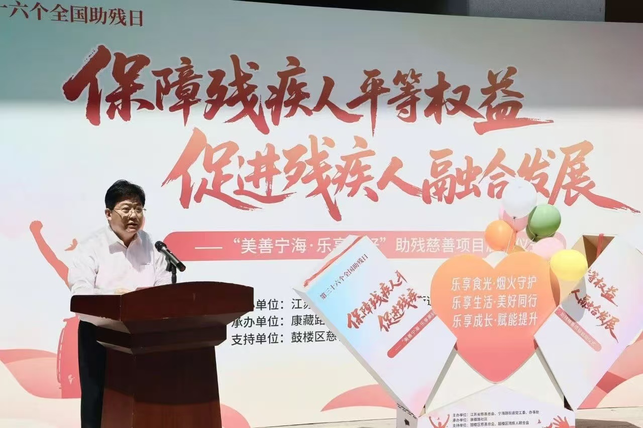 微信图片_20260521162138_17_630.jpg 微信图片_20260521162138_17_630.jpg