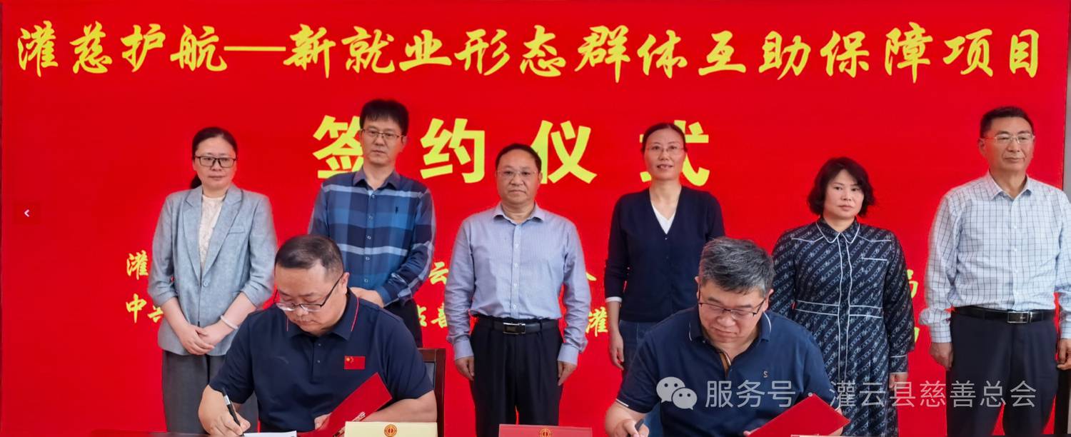 微信图片_2026-05-21_151813_225.png 微信图片_2026-05-21_151813_225.png