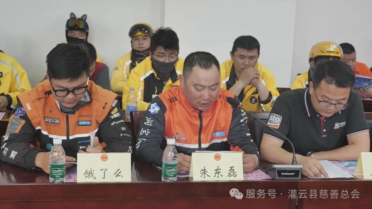 微信图片_2026-05-21_151825_089.jpg 微信图片_2026-05-21_151825_089.jpg