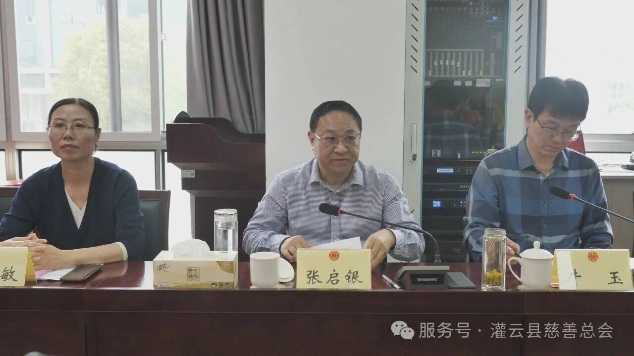 微信图片_2026-05-21_151818_154.jpg 微信图片_2026-05-21_151818_154.jpg