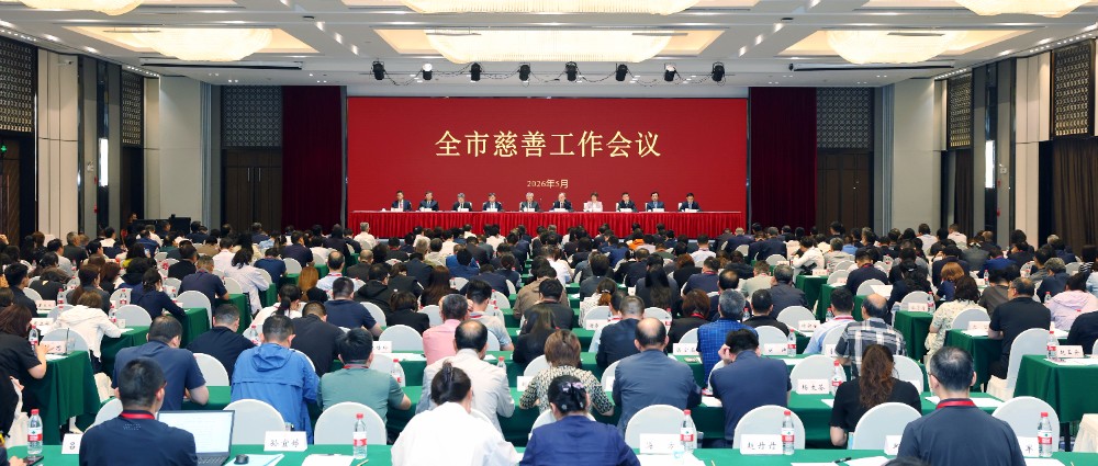 微信图片_20260522164501_74_428.jpg