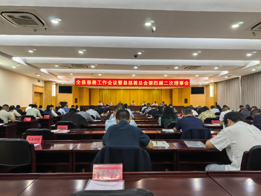 微信图片_20260528222647_36_1099.jpg 微信图片_20260528222647_36_1099.jpg