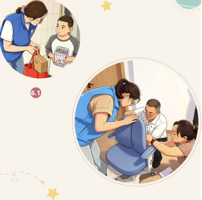 4.png