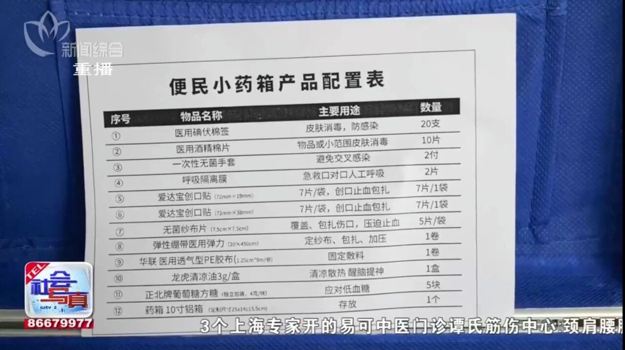 W2.jpg