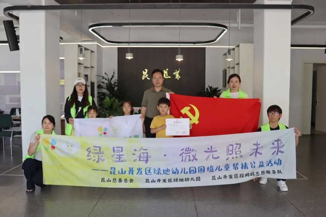 微信图片_2026-06-11_174225_744.jpg 微信图片_2026-06-11_174225_744.jpg