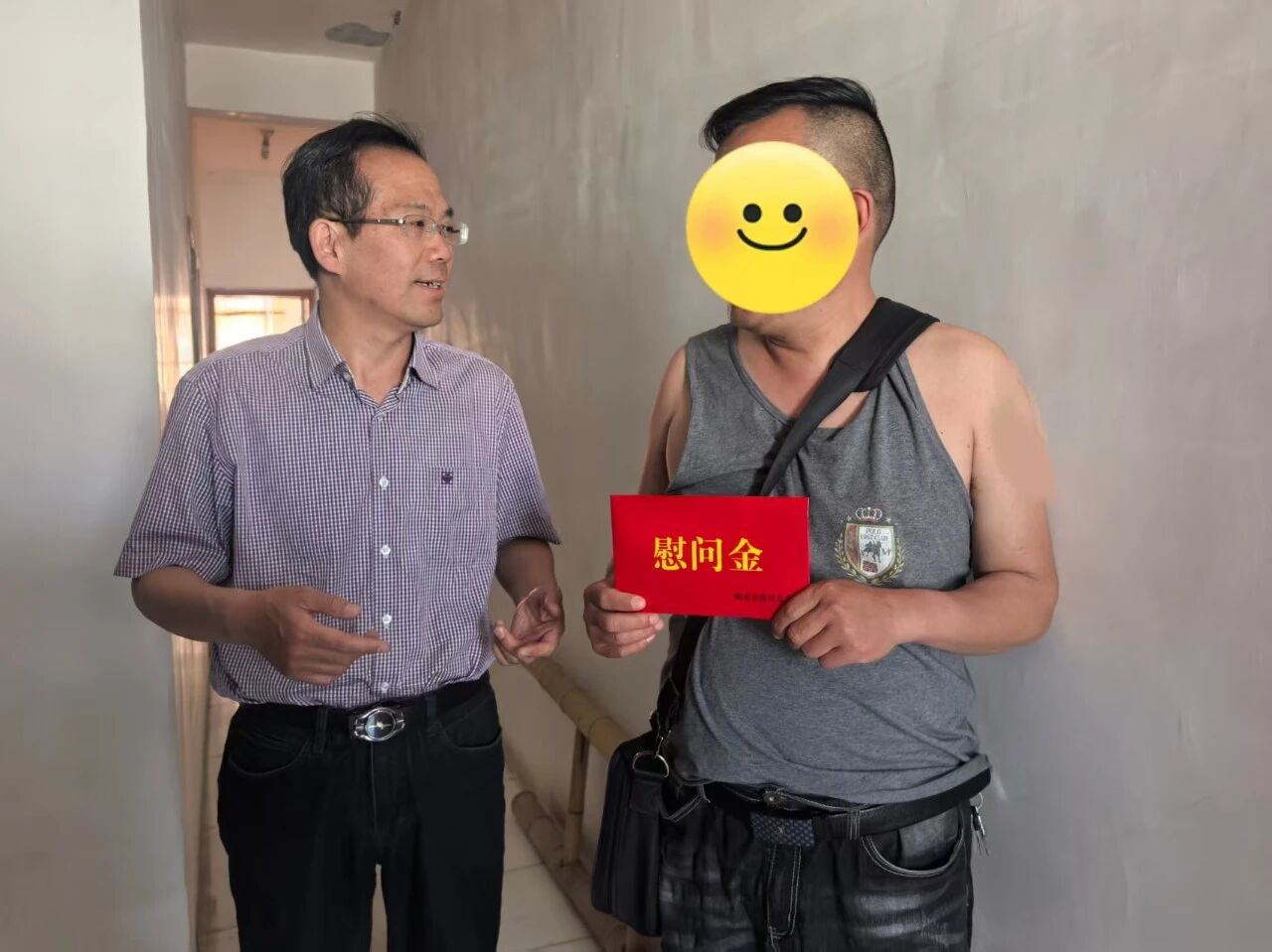 X2.jpg X2.jpg