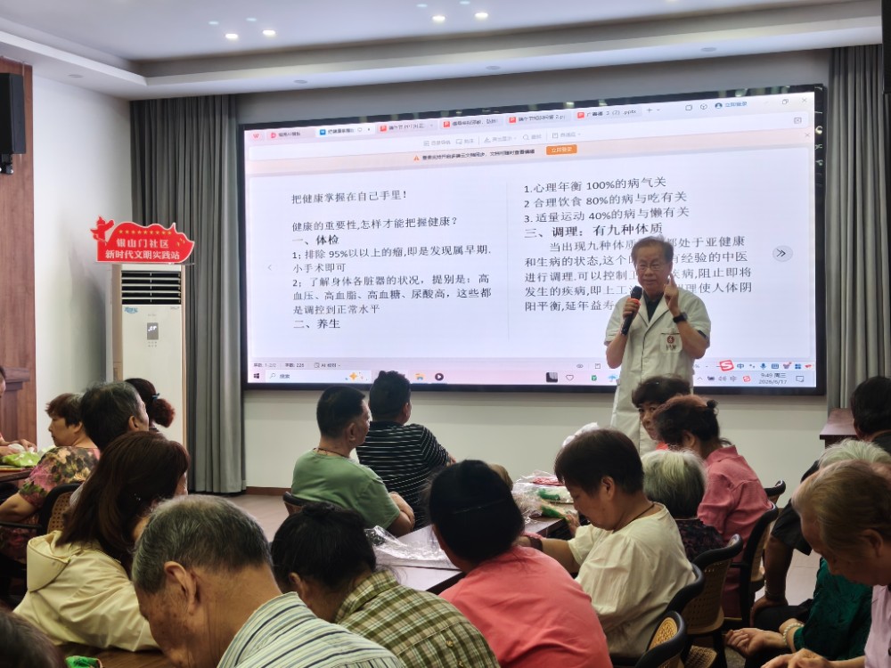微信图片_20260617171908_423_40.jpg