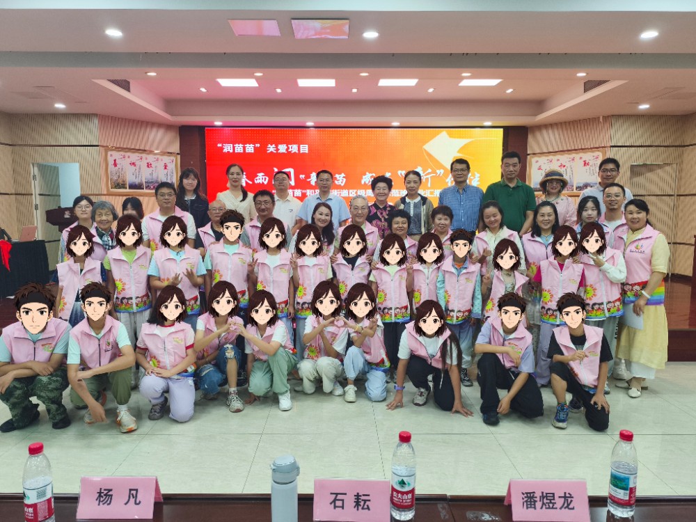 微信图片_20260622090935_459_40_副本.jpg 微信图片_20260622090935_459_40_副本.jpg