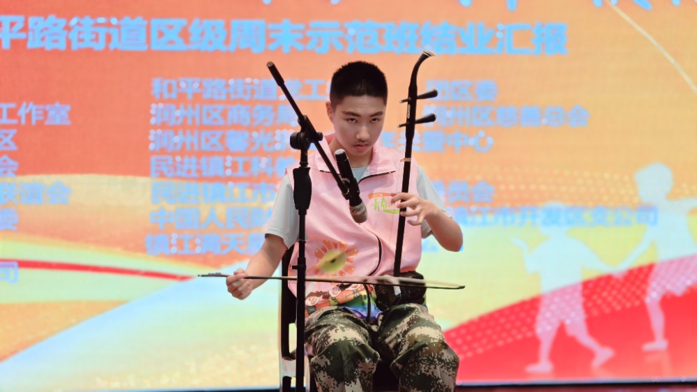 微信图片_20260622090945_461_40.jpg 微信图片_20260622090945_461_40.jpg