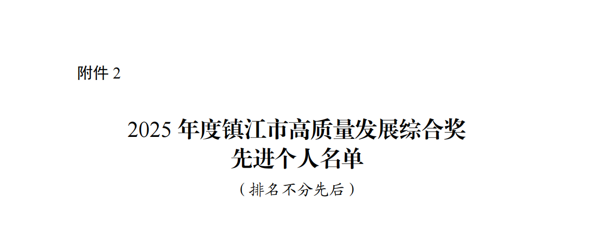 Z2.png