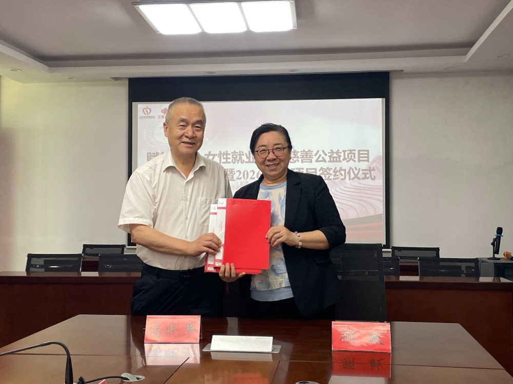 微信图片_20260722085705_204_428.jpg