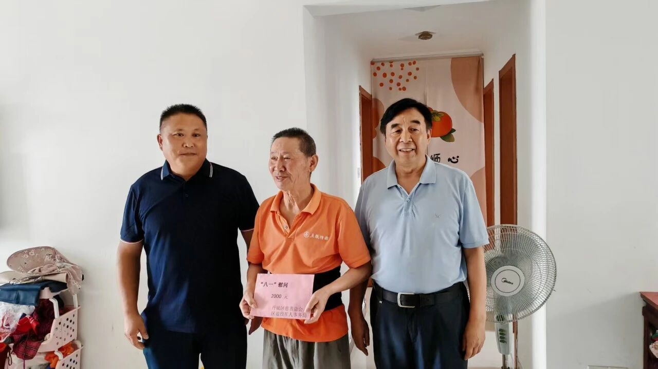 微信图片_2026-07-28_144339_321.jpg