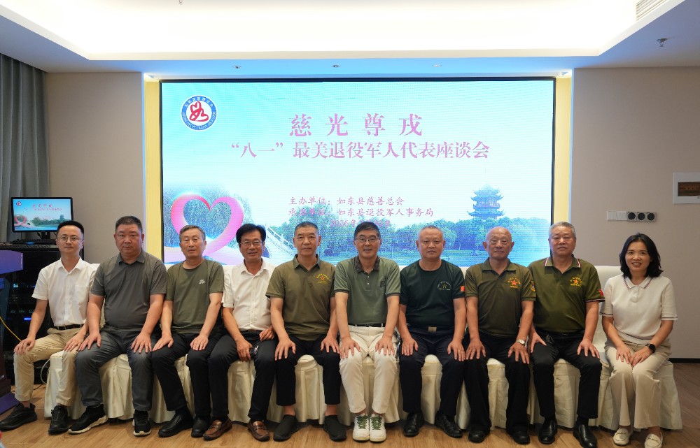 微信图片_20260731124209_54_1788.jpg 微信图片_20260731124209_54_1788.jpg