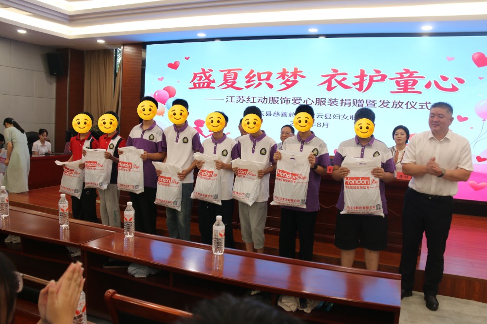 微信图片_20260804104236_118_1099_副本.jpg
