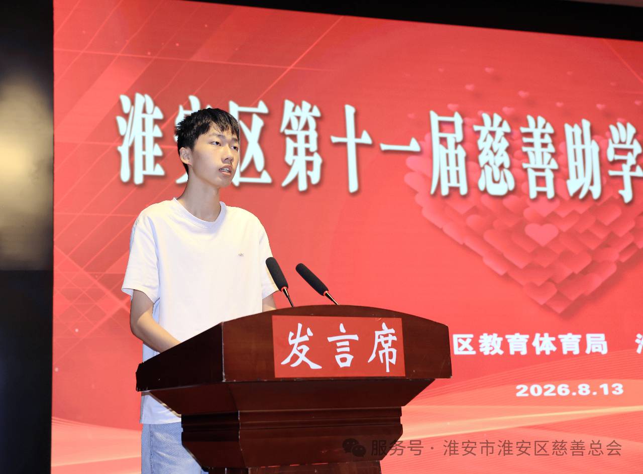 微信图片_2026-08-17_181837_014.png 微信图片_2026-08-17_181837_014.png