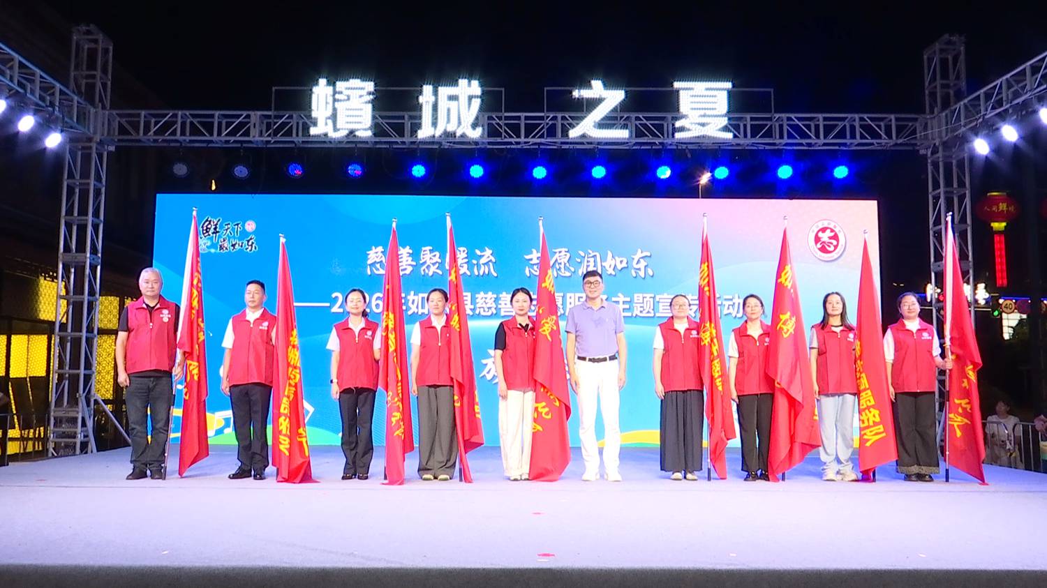 微信图片_20260819110827_82_1788.png