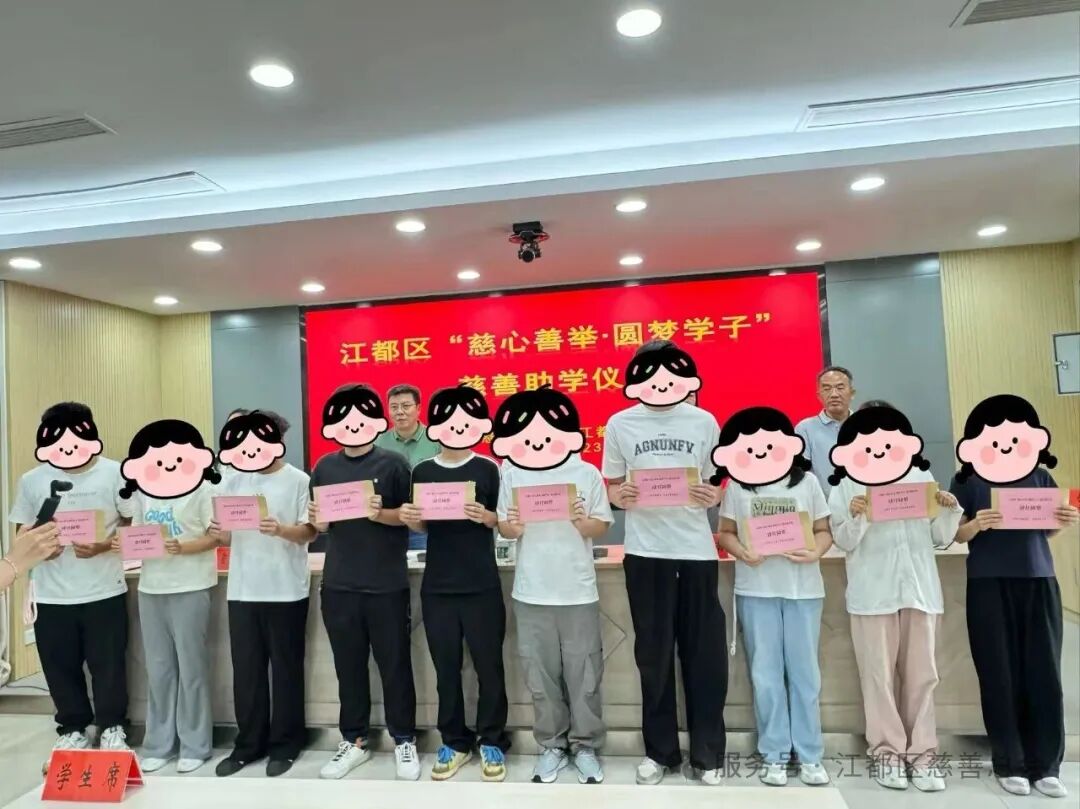 JD2.jpg
