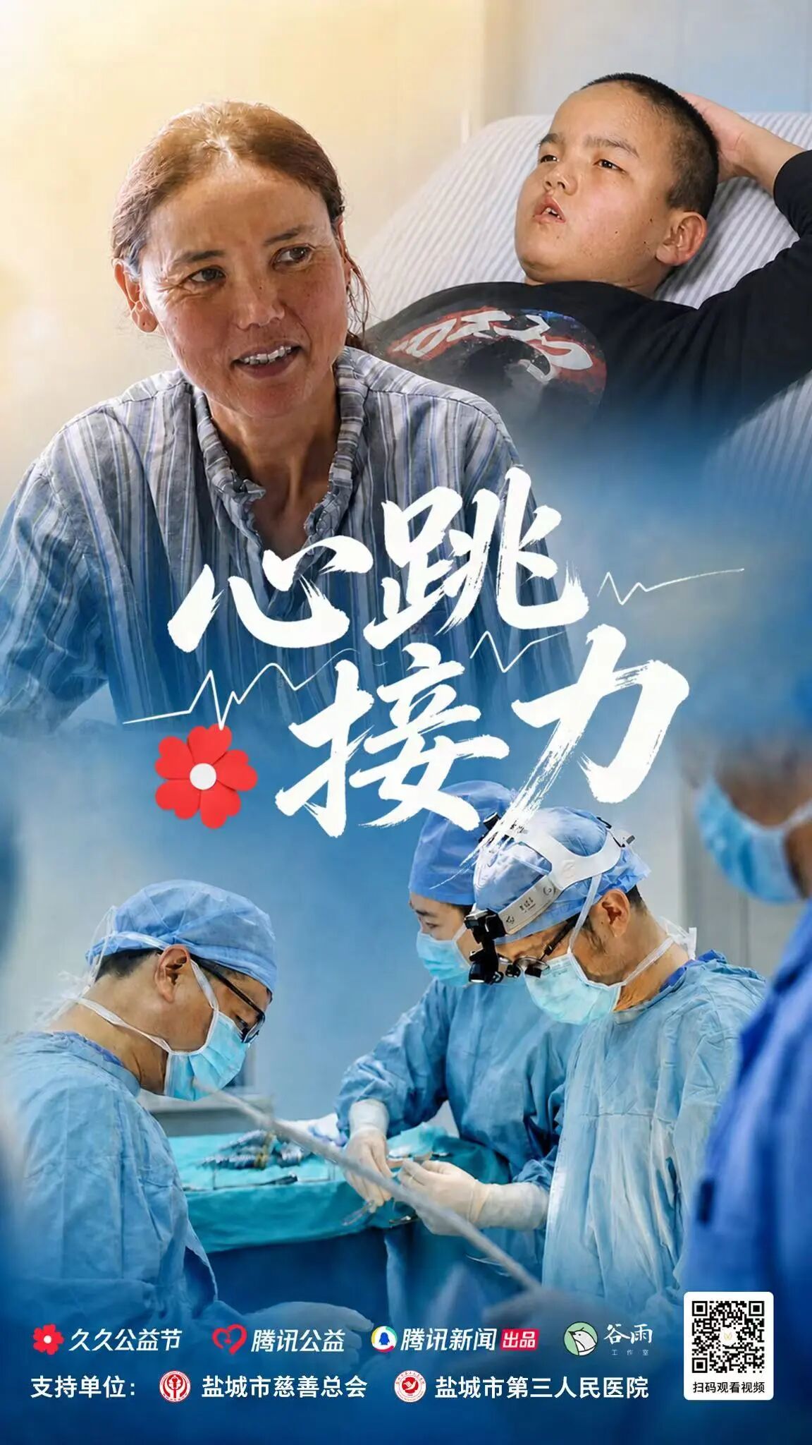 Y1.jpg Y1.jpg