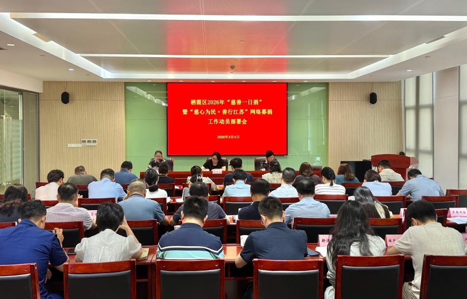 微信图片_2026-09-10_174722_232.png 微信图片_2026-09-10_174722_232.png