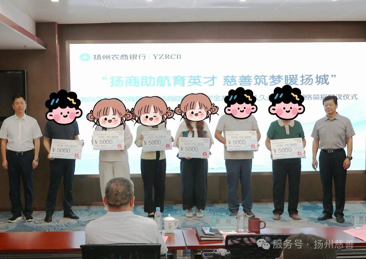 Y2.jpg