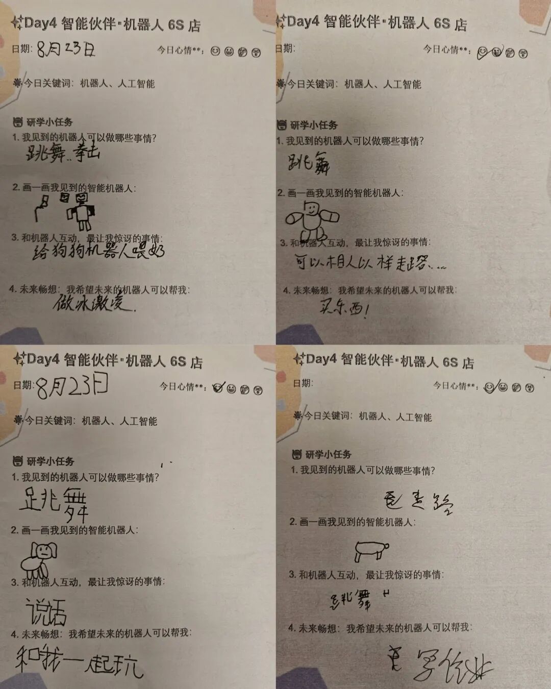 K8.jpg K8.jpg