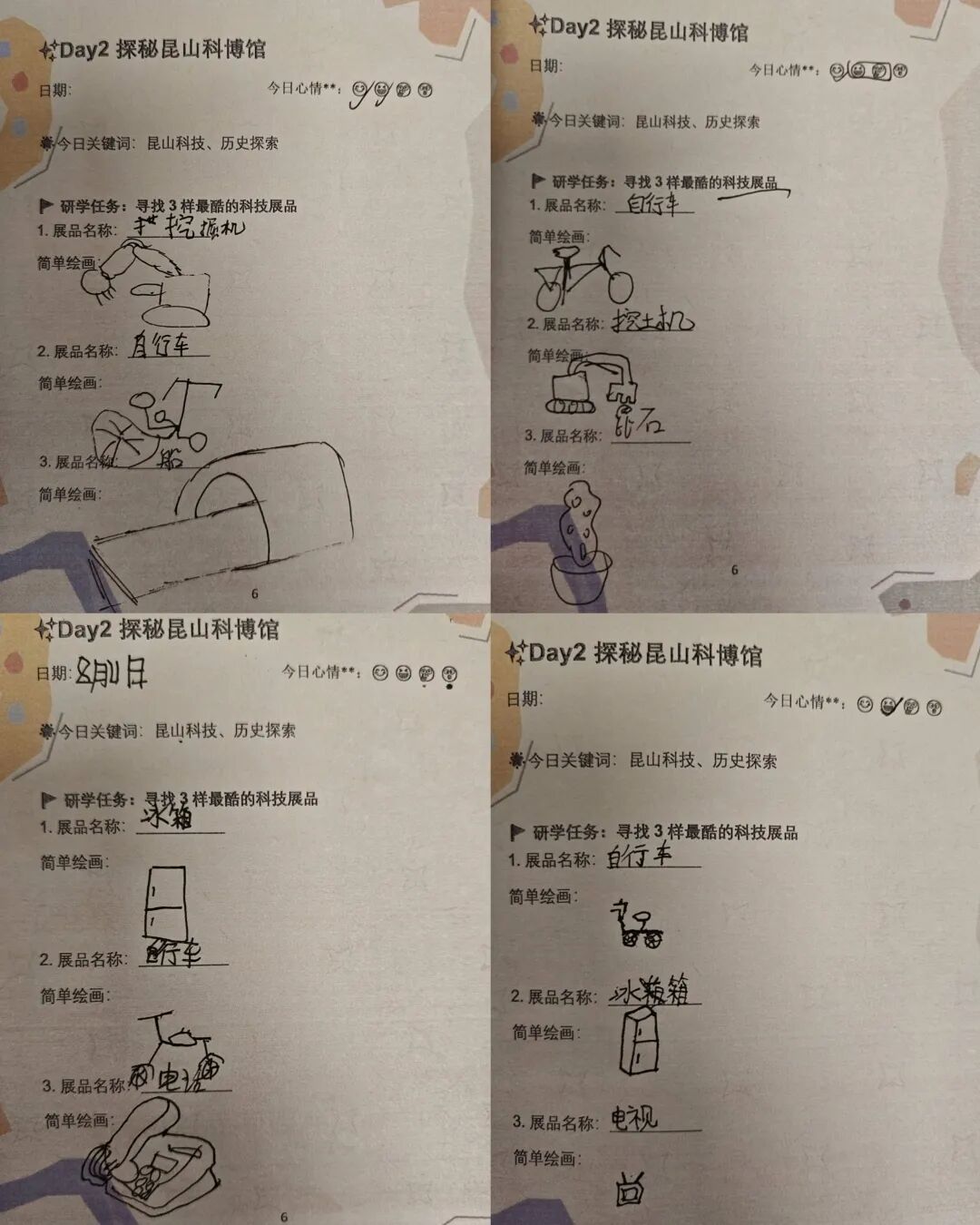 K4.jpg K4.jpg
