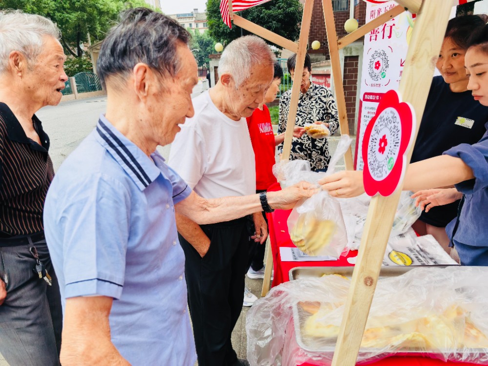 微信图片_20260921104130_180_133.jpg