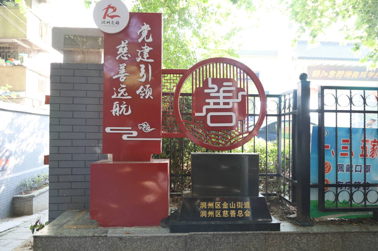 微信图片_20261014152022_1482_40.png 微信图片_20261014152022_1482_40.png