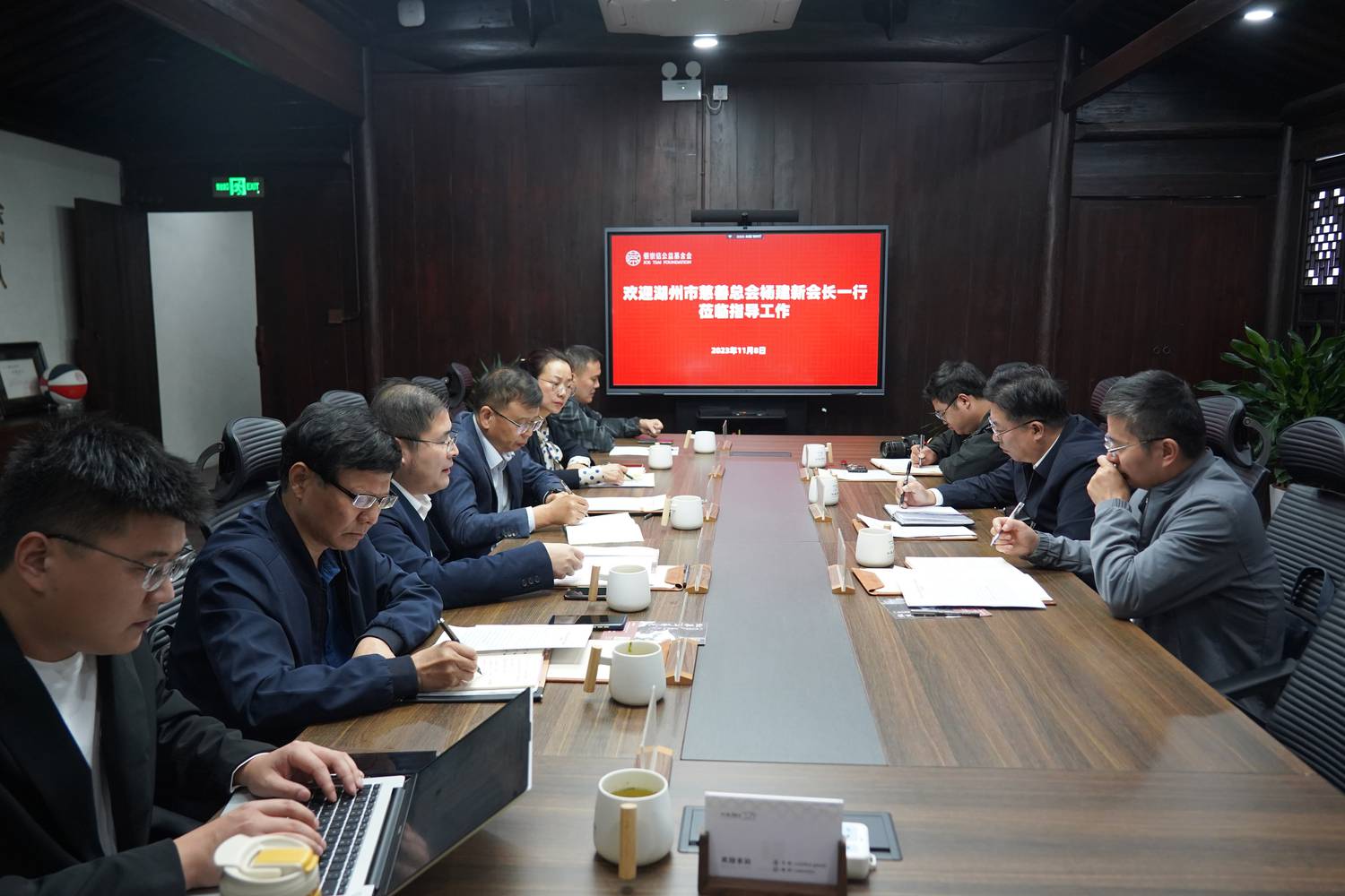 微信图片_20231109152217.jpg
