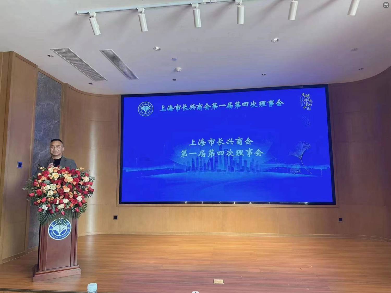 微信截图_20240517182235.png