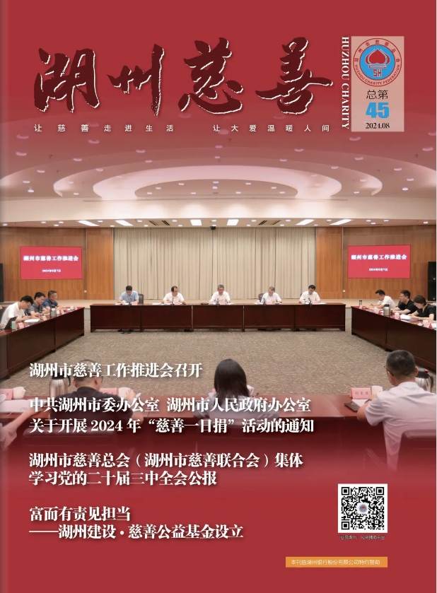 微信截图_20240830143312.png