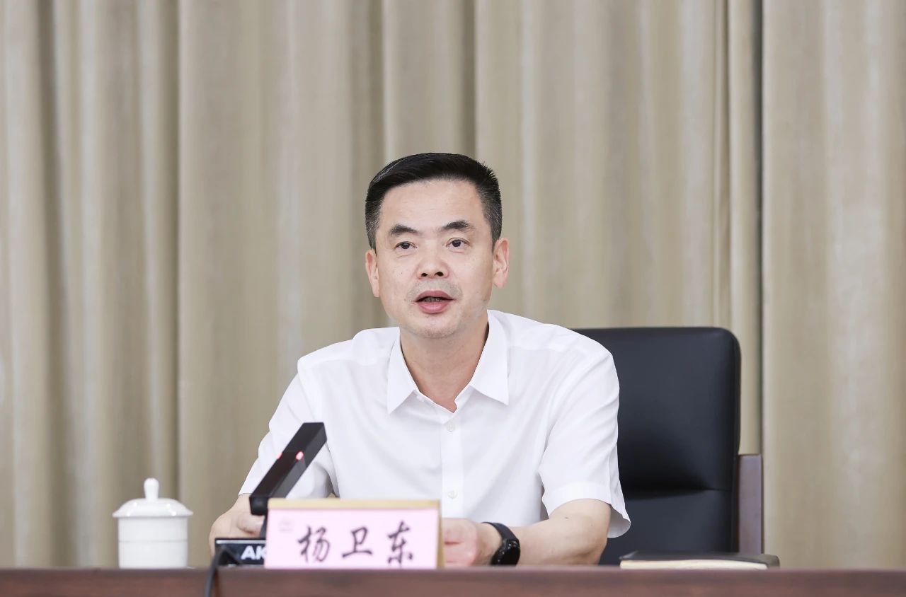 微信图片_20240906232536.jpg