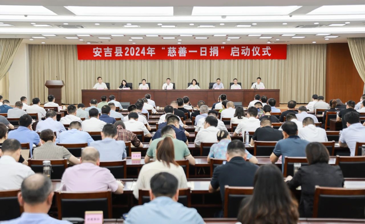 微信图片_20240906232543.jpg