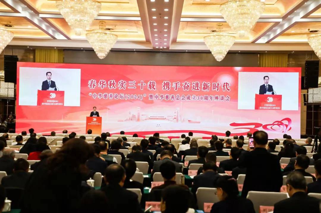 微信图片_20241118160015.jpg 微信图片_20241118160015.jpg