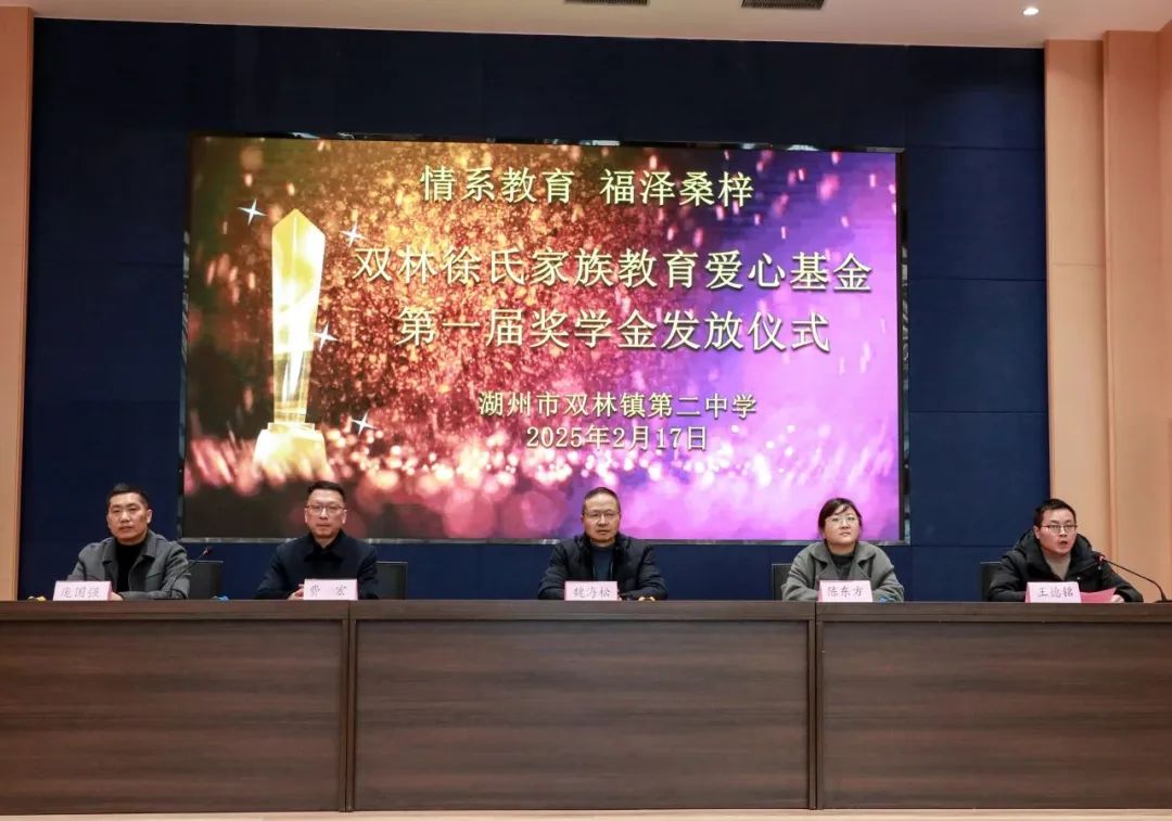 微信图片_20250220092619.jpg