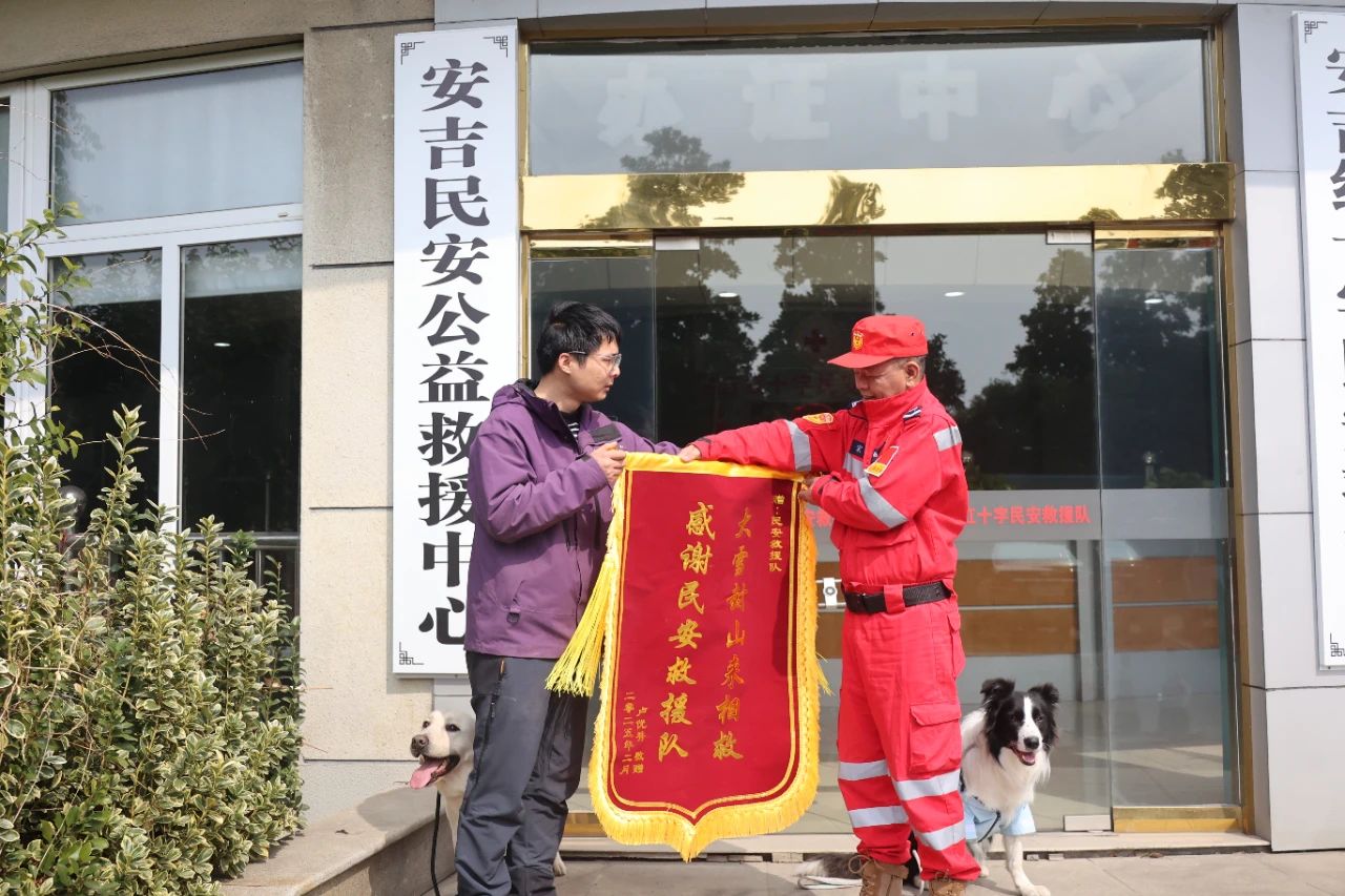 微信图片_20250228133449.jpg