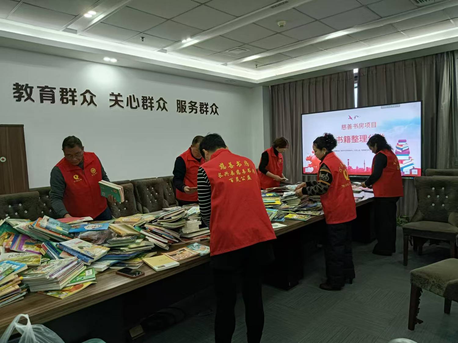 微信图片_20250313165223.jpg